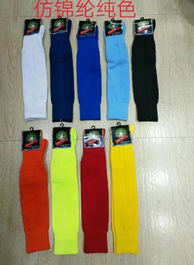 Adult Blank Soccer Socks